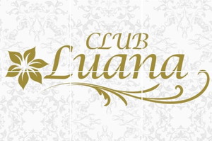 十三ルアナ（CLUB Luana）ロゴ画像