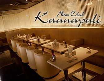 New Club Kaanapali　吉祥寺 写真
