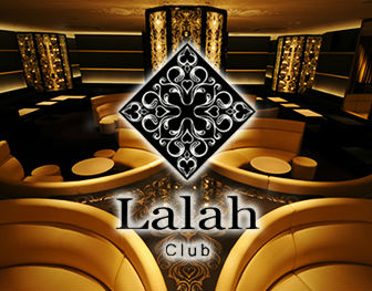 Club Lalah（ララァ）大宮