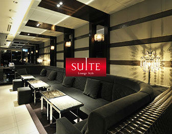 SUITE Lounge Style(スウィート)