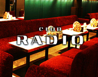 CLUB RADIO(クラブラジオ)
