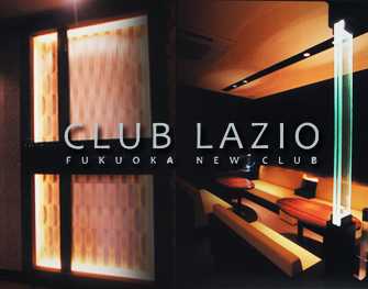 CLUB LAZIO(クラブ ラツィオ)