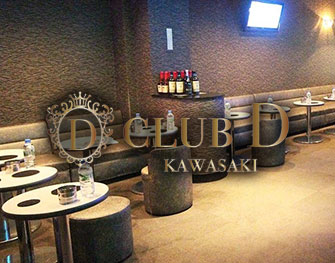 CLUB D（朝）　川崎