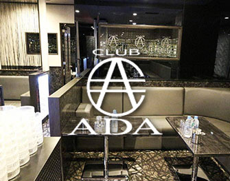 CLUB ADA(クラブ エイダ)
