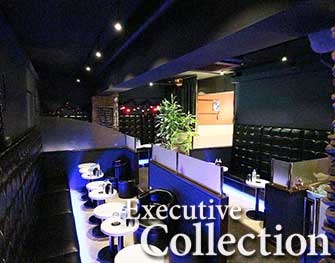 Club Executive Collection　志木