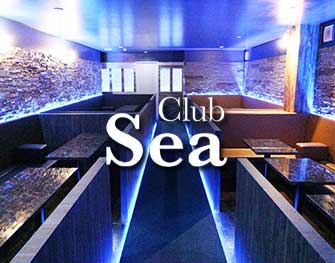 Club Sea　橋本 写真