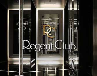 Regent Club Yokohama (昼)　横浜