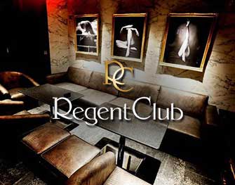 リージェントクラブ　ヨコハマ Regent Club Yokohama (昼) 横浜 画像1