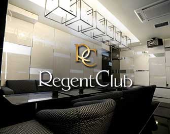リージェントクラブ　ヨコハマ Regent Club Yokohama (昼) 横浜 画像2