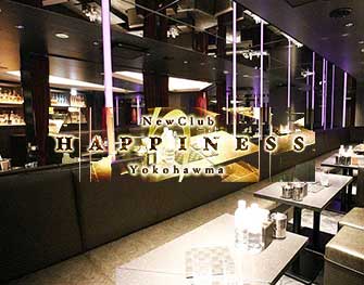 NEW CLUB Happiness　横浜 写真