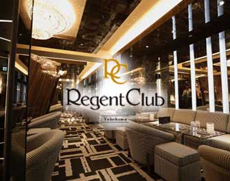 RegentClub横浜(リージェントクラブヨコハマ)