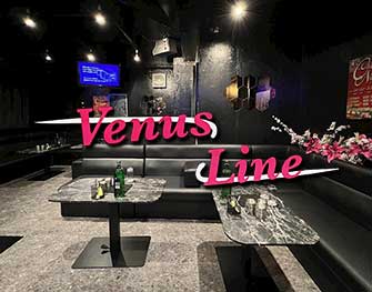 Venus Line　八王子 写真
