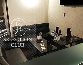 selection club　町田