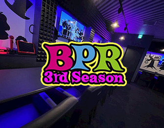 ビーピーアール BPR 3rd Season 町田 画像3