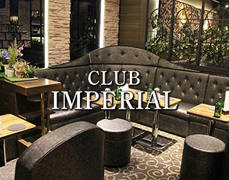 インペリアル CLUB IMRERIAL 橋本 画像2